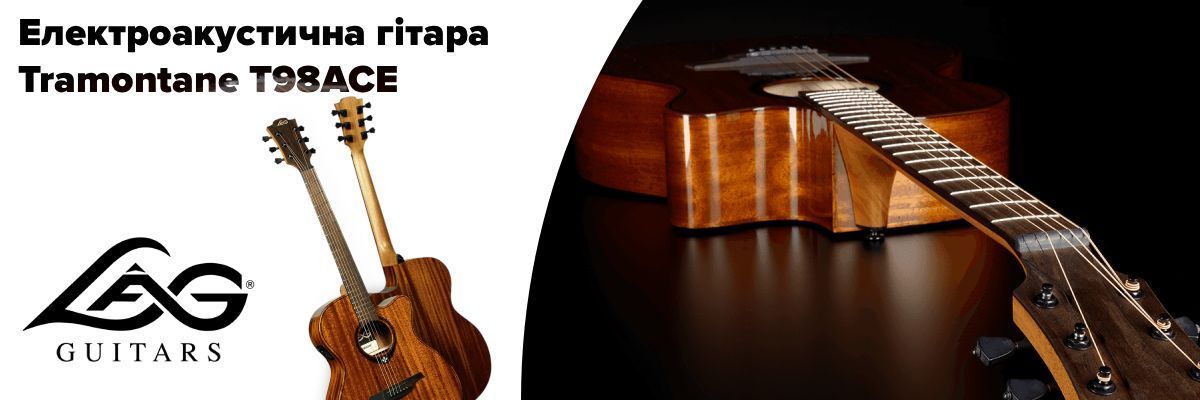 Огляд електроакустичної гітари Lag Tramontane T98ACE | LAG Guitars