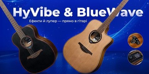 LÂG Smart Guitars: серії HyVibe та BlueWave в Україні